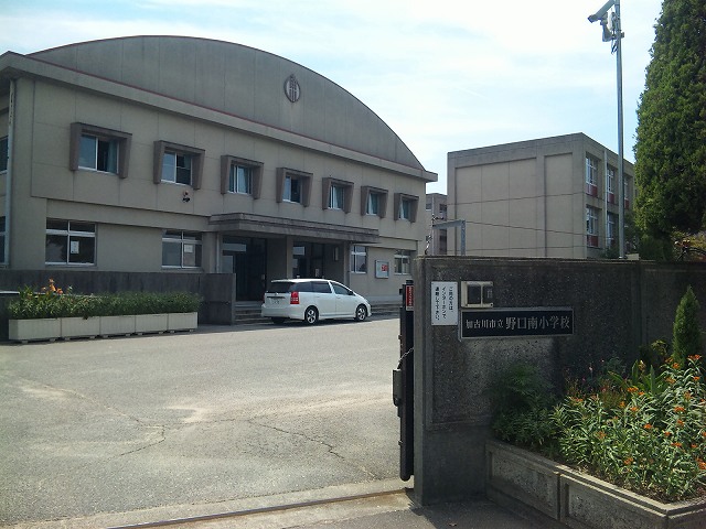 Primary school. 1193m to Kakogawa City Minami Noguchi Elementary School (Elementary School)