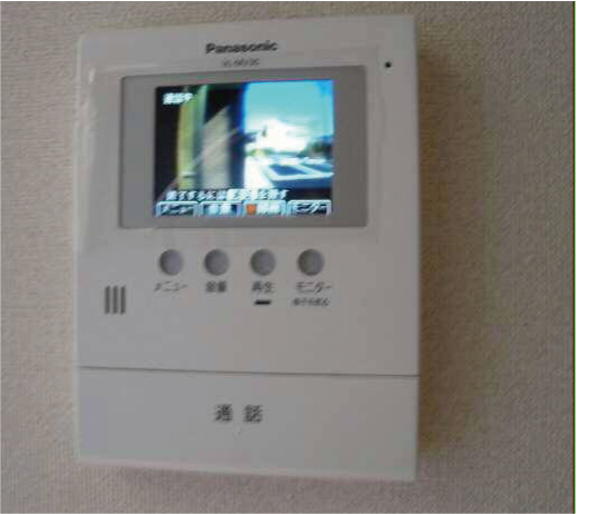 Other. TV interphone