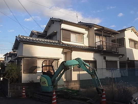 Local appearance photo