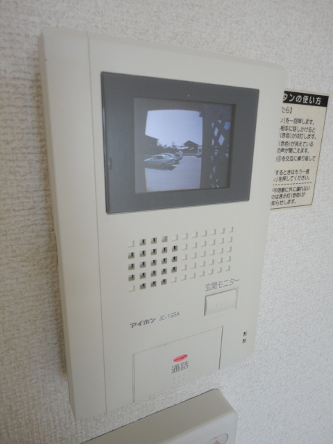 Other Equipment. Color monitor intercom ^^