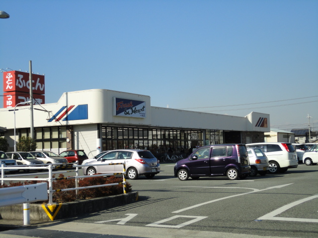 Supermarket. Maruay Chaim color store up to (super) 360m