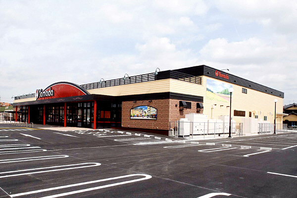 Supermarket. 296m until Yamada store Kitano store (Super)