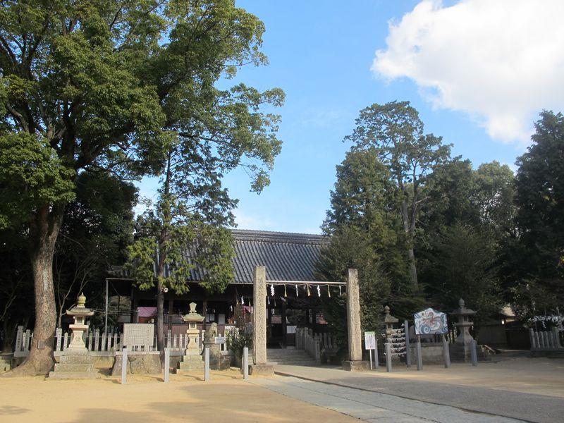 Other. Noguchi shrine