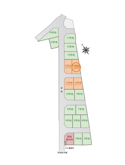 Other building plan example. Building plan example (No. 13 locations) Building Price    31,600,000 yen, Building area 149.05 sq m