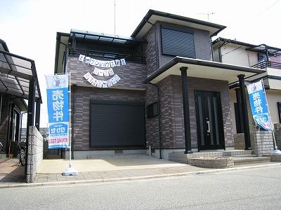 Local appearance photo. Local (August 2013) Shooting