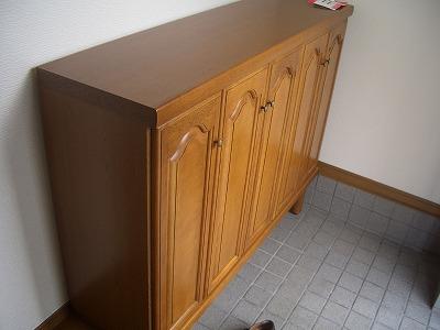 Entrance. Local (August 2013) Shooting