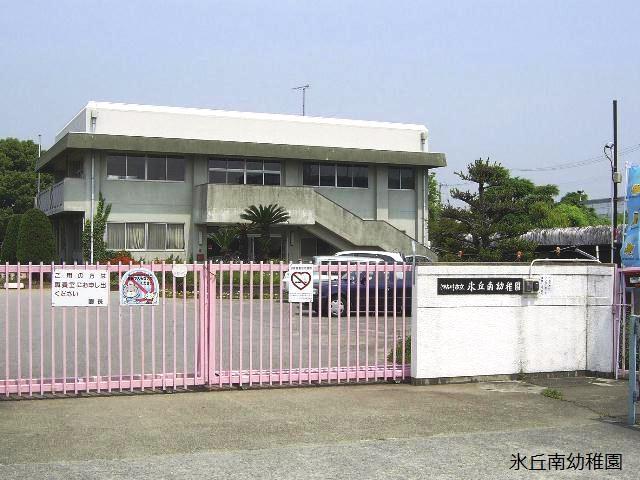 kindergarten ・ Nursery. Koriokaminami to kindergarten 370m