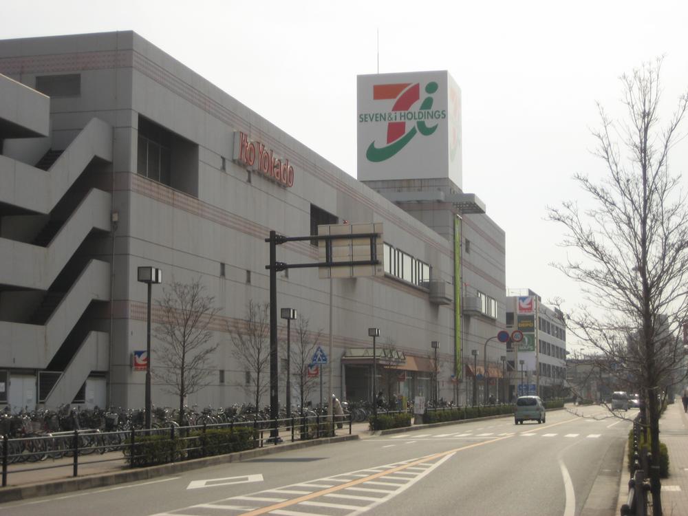Shopping centre. Ito-Yokado Co., Ltd. 500m to Kakogawa store