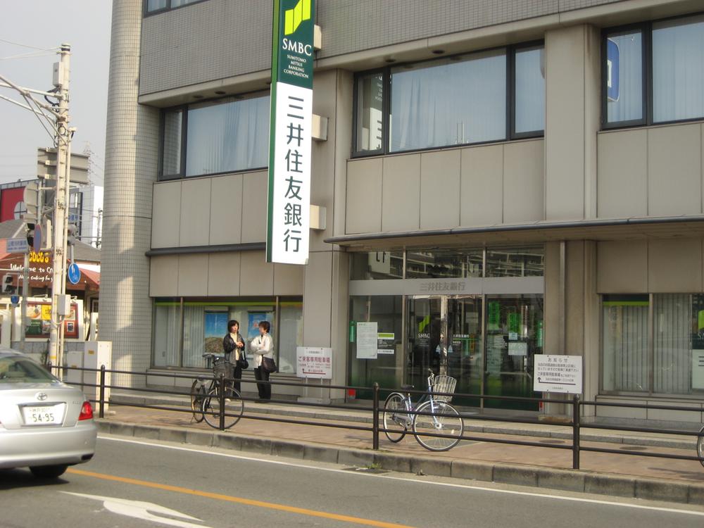 Bank. Sumitomo Mitsui Banking Corporation 650m to Beppu branch