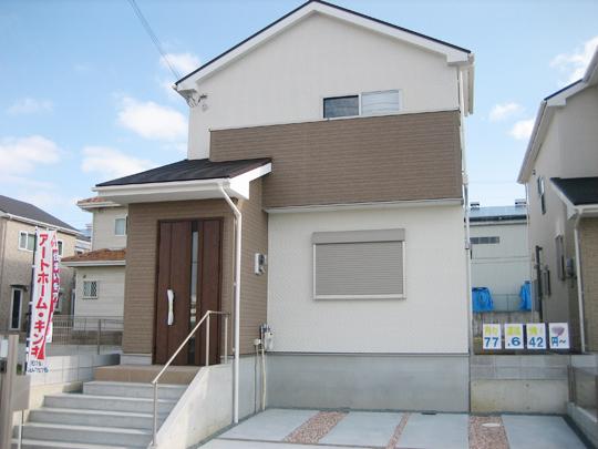 Local appearance photo. Local (12 May 2013) Shooting