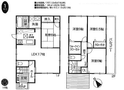 Floor plan. (No. 1 point), Price 22,800,000 yen, 4LDK, Land area 157.12 sq m , Building area 98.41 sq m