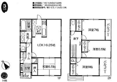 Floor plan. (No. 3 locations), Price 22,800,000 yen, 4LDK, Land area 157.12 sq m , Building area 99.22 sq m