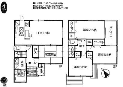 Floor plan. (No. 4 locations), Price 20.8 million yen, 4LDK, Land area 193.03 sq m , Building area 98.82 sq m