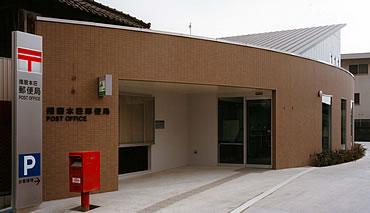 post office. Harima Honjo 1000m to the post office