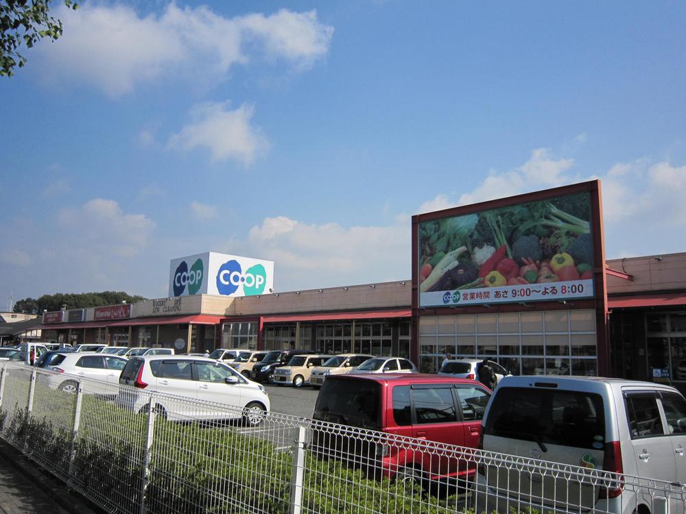 Shopping centre. To Cope Inami 500m