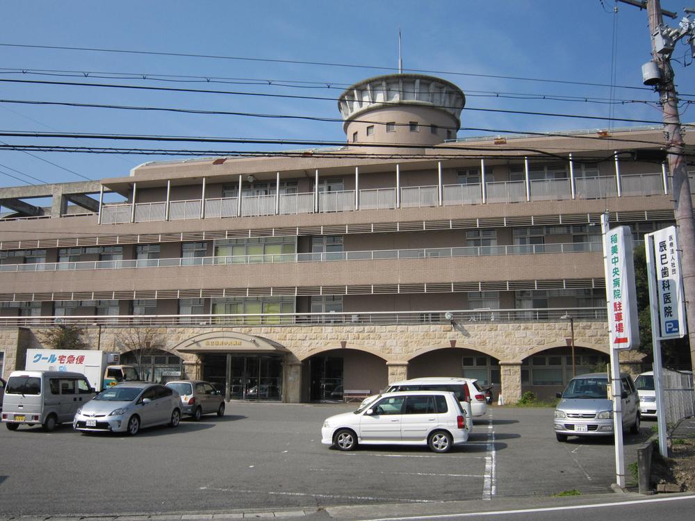 Hospital. Inami 700m to the central hospital