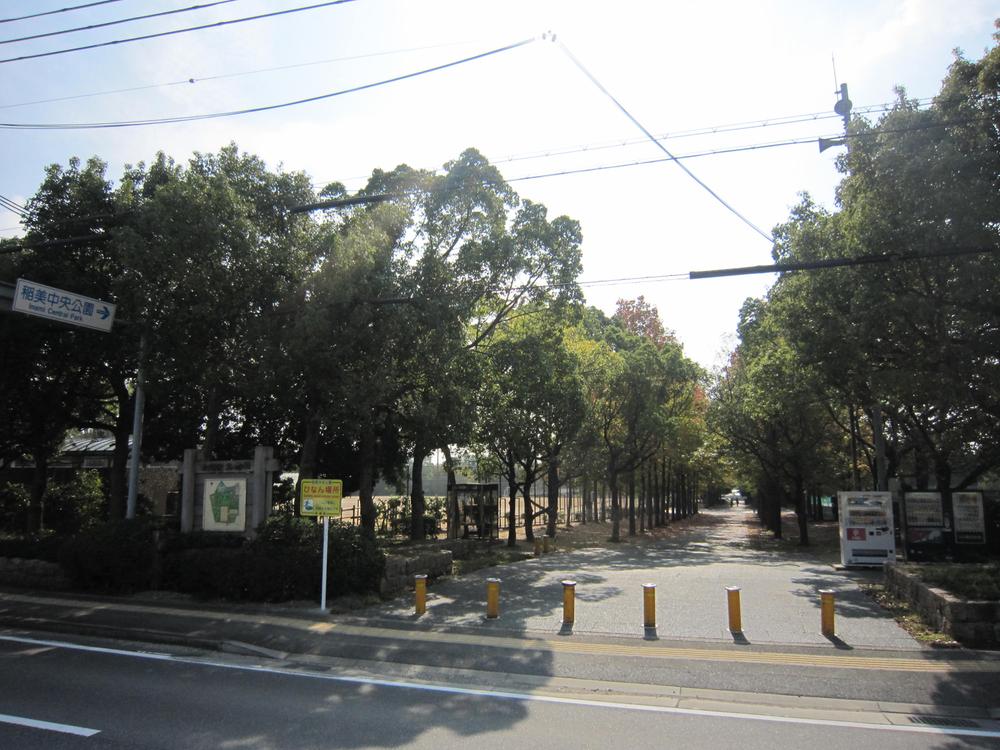 park. Inami to Central Park 650m