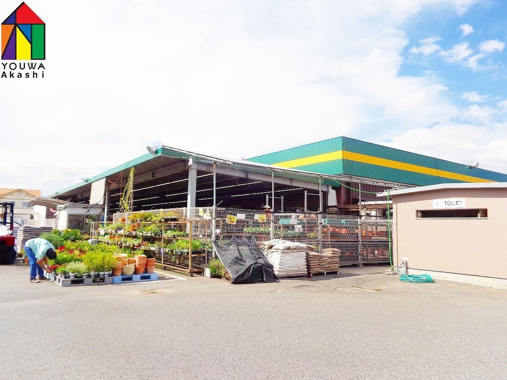 Home center. Home professional Store ・ Until Zapuro 1627m