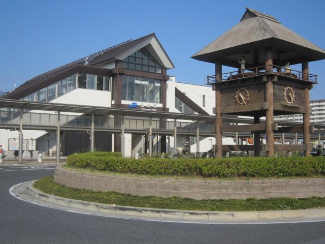 station. 1520m until JR tsuchiyama station