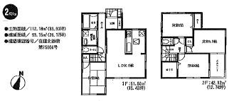 Floor plan. (No. 2 locations), Price 22,800,000 yen, 4LDK, Land area 112.18 sq m , Building area 93.15 sq m