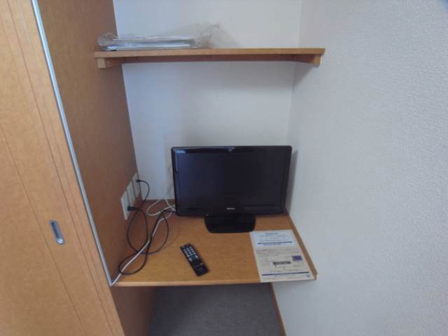 Other Equipment. tv set