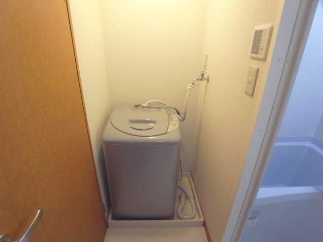 Other Equipment. Washing machine