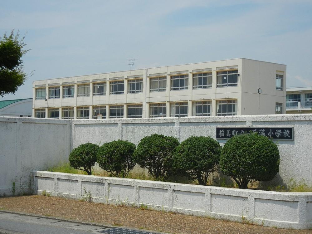 Primary school. Tenma to elementary school 1300m