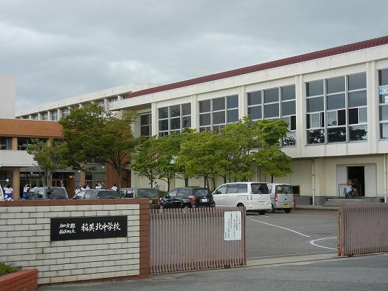 Junior high school. Inamikita until junior high school 2500m