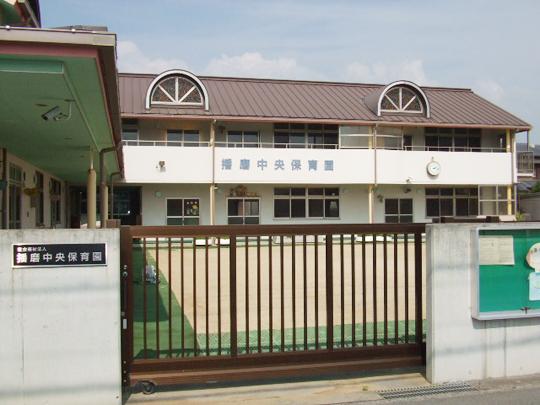 kindergarten ・ Nursery. Harima 389m to the central nursery