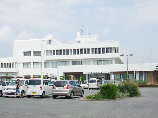 Government office. 1052m to Harima Town Hall