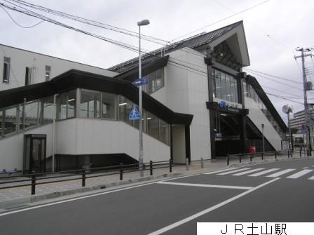 Other. JR tsuchiyama station 7 min walk