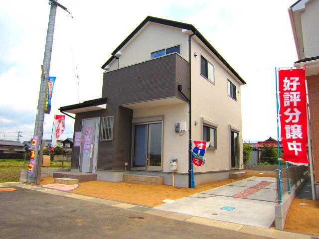 Same specifications photos (appearance). The company construction cases