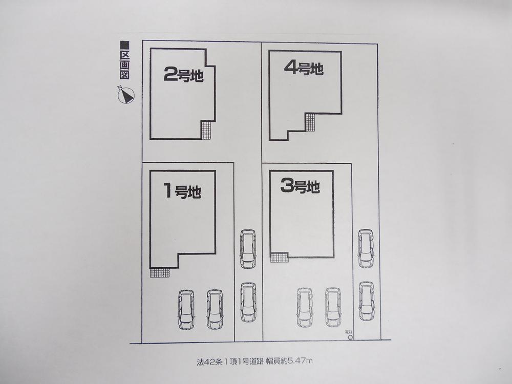 The entire compartment Figure. There are two cars all compartment car space