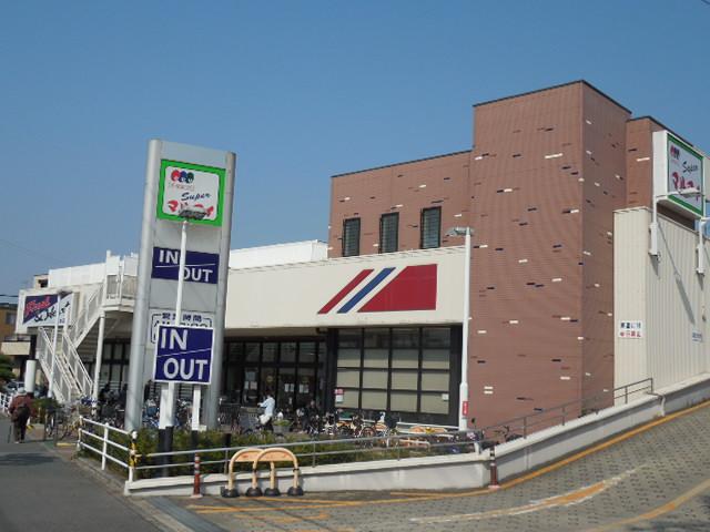 Supermarket. Until Maruay 450m