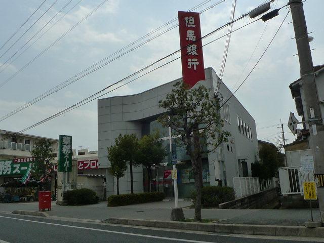 Bank. Tajimaginko Harima to the branch 200m