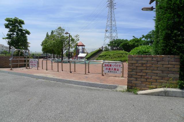 park. Until Ishikechi park 645m