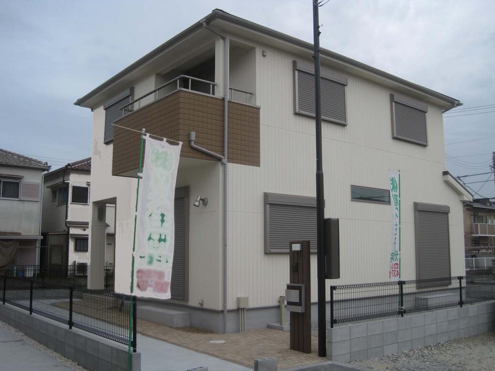 Local appearance photo