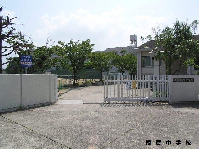 Living. Harima junior high school 850m