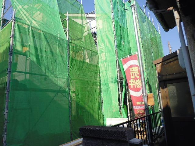 Rendering (appearance)