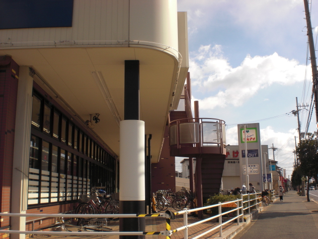 Supermarket. Maruay Honjo store up to (super) 320m