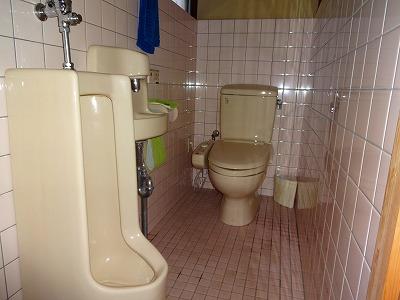 Toilet. Indoor (June 2013) Shooting