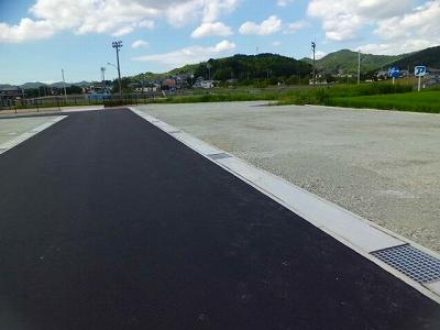 Sale already cityscape photo. Sale already the city average