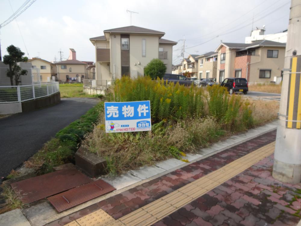 Other local. Local (11 May 2013) Shooting