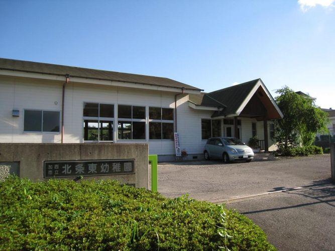 Other. Hojo east kindergarten