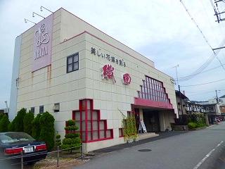 Local appearance photo. Local (10 May 2012) shooting