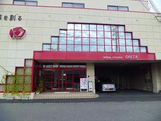 Local appearance photo. Local (10 May 2012) shooting