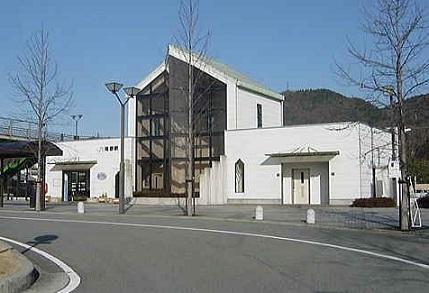 Other. Kakogawa line Takino Station