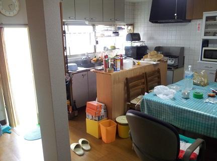 Kitchen. Seller like the luggage we have taken as it is