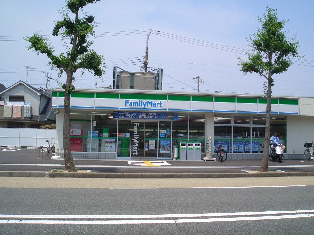 Convenience store. FamilyMart Co., PA store up (convenience store) 2153m