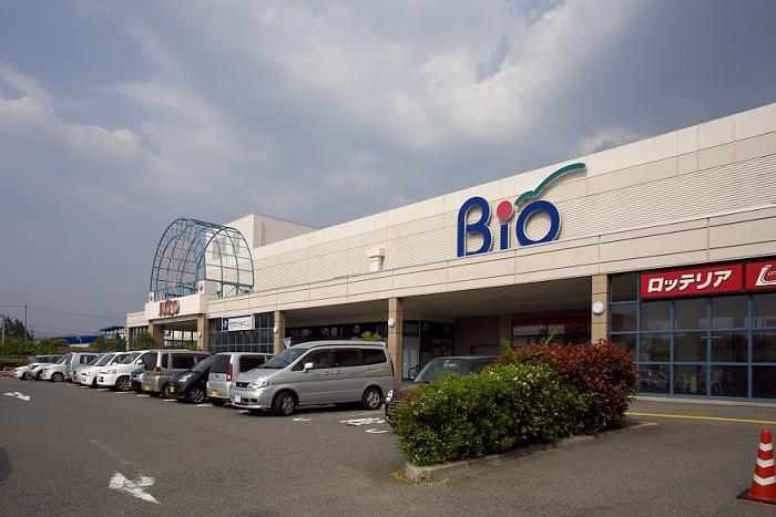 Shopping centre. Yashiro shopping 2240m to Park Bio